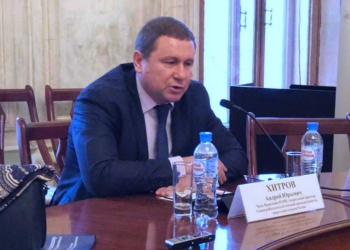 Андрей Хитров РСПП