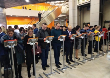 биот 2018 открытие