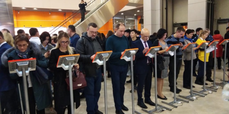 биот 2018 открытие