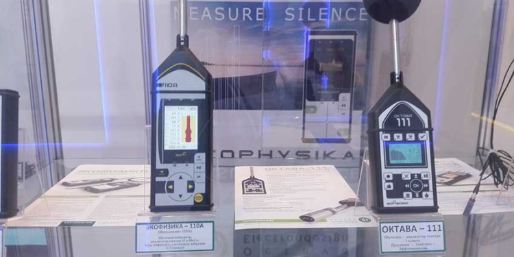 Весь БиОТ-2018. Много фото и большой отчет от Гетсиз.ру