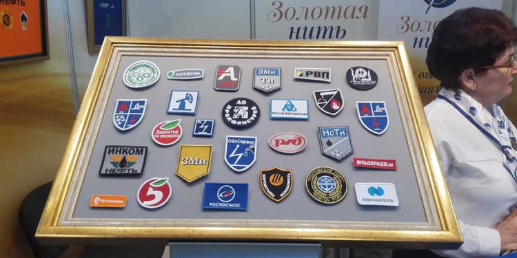 Весь БиОТ-2018. Много фото и большой отчет от Гетсиз.ру