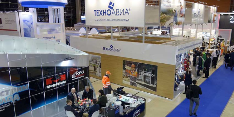 Весь БиОТ-2018. Много фото и большой отчет от Гетсиз.ру