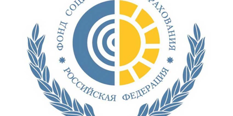 Госдума приняла законопроект о тарифах соцстраха