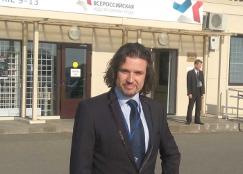 Антон Кириллов Химзащита