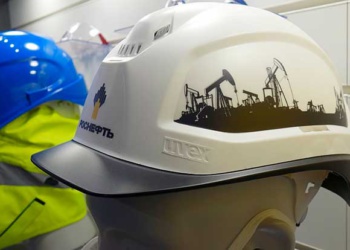 Магия uvex на БИОТ