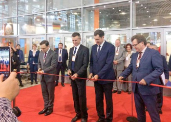 открылась выставка биот 2018