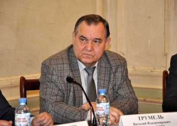 секретарь Федерации независимых профсоюзов России ФНПР Виталий Трумель