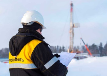 Роснефть конкурс на поставку зимней спецодежды