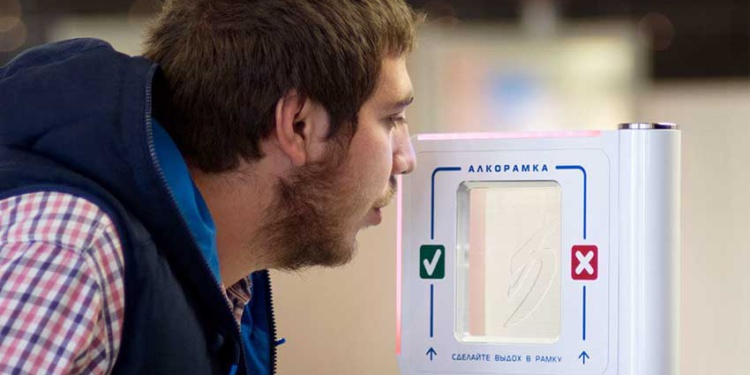 Система бесконтактной проверки на алкоголь Алкорамка