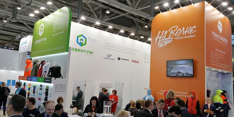 ТОП-5 мультизащитных тканей от «Текстайм»