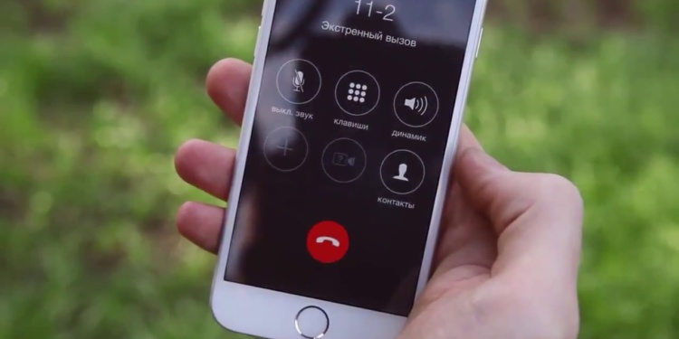 Помощь в ваших руках: мобильное приложение «Первая помощь» от Международного Красного Креста