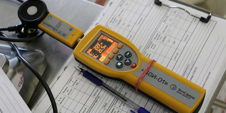 процедура дублирующая спецоценку .jpg