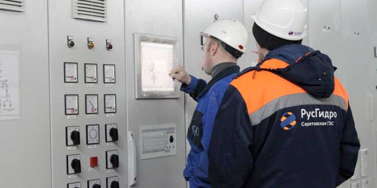 «РусГидро» ищет поставщика спецодежды