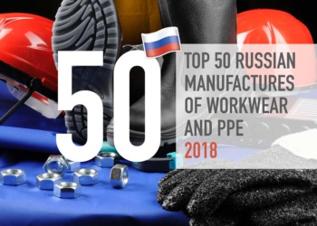 Top 50 Russian Manufacturers of Workwear and PPE 2018