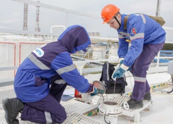 Транснефть Западная Сибирь