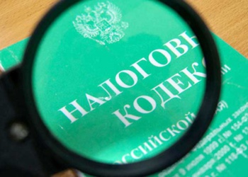 в уклонении от налогов