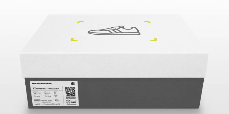 маркировка на коробке