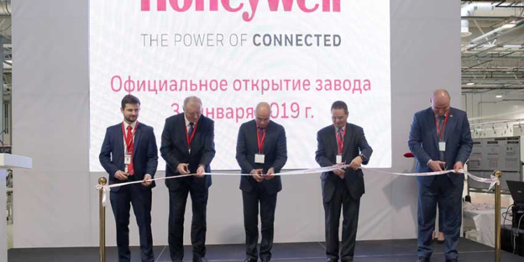 Honeywell открыла в Липецкой области завод
