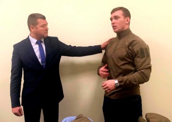 Концерн «Калашников» форма для природоохраны