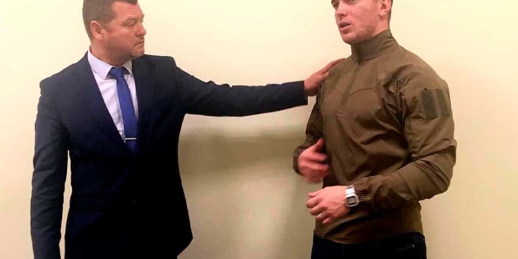 Концерн «Калашников» форма для природоохраны