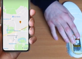 В России появится обувь с GPS