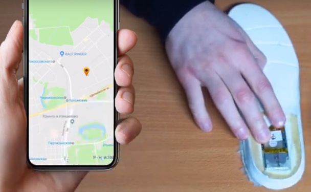 В России появится обувь с GPS
