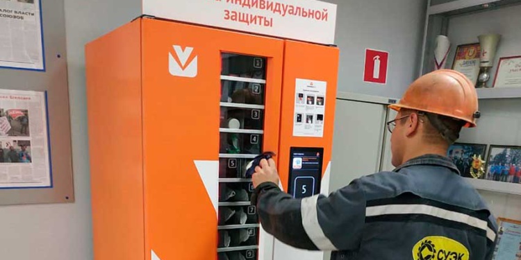 СУЭК запустила «пилот» по установке вендинговых аппаратов с СИЗ