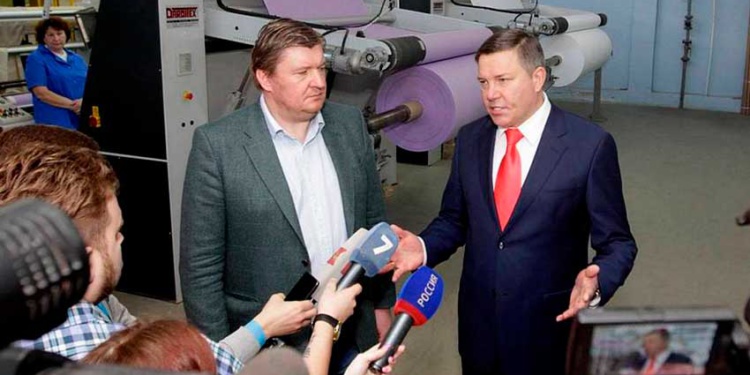 Вологодский текстильный комбинат губернатор