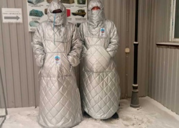 Якутия спецодежда спальник «Хопоо»