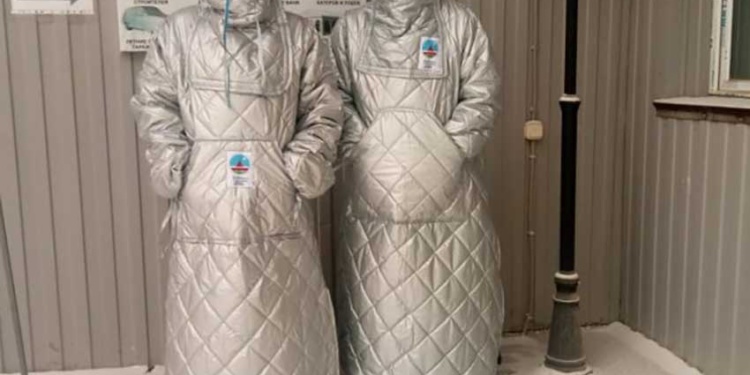 Якутия спецодежда спальник «Хопоо»