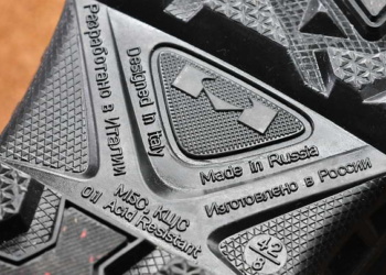 модерам шторм