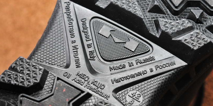 модерам шторм