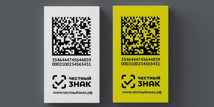 Модерам о недочетах системы обязательной маркировки товаров