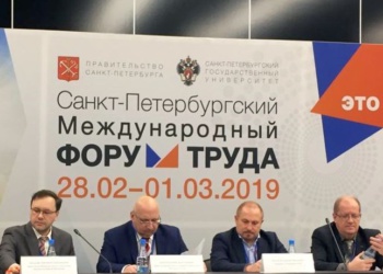 Ассоциация СИЗ назвала главные сложности введения обязательной маркировки обуви