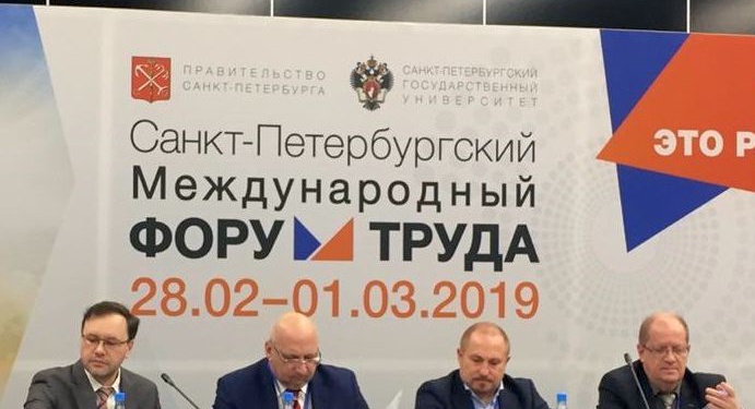 Ассоциация СИЗ назвала главные сложности введения обязательной маркировки обуви