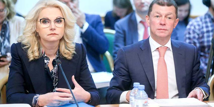 правительство публично поддержало реформу охраны труда