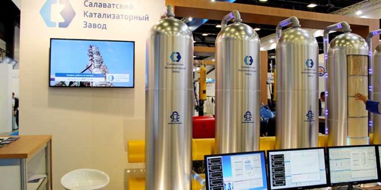 Салаватский катализаторный завод производство умных СИЗ