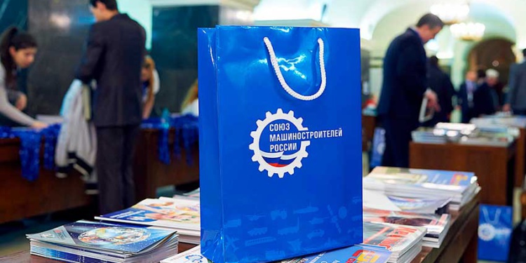 СоюзМаш России СПб