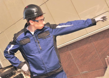 Костюм Status New