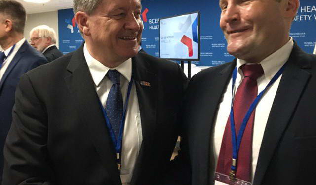 будущее охраны труда в России