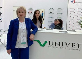 Анна Дмитриева Univet SAPE 2019