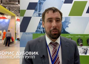 Картинки с выставки SAPE 2019