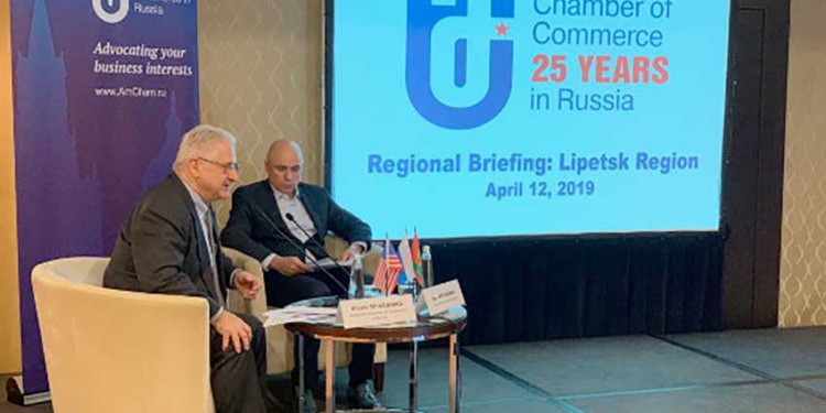 брифинг Американской торговой палаты в Липецке