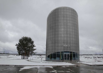 Экономзона «Титановая долина»