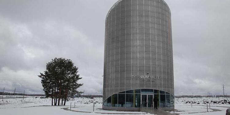 Экономзона «Титановая долина»