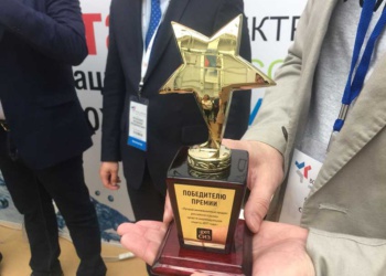 экспертный совет премии