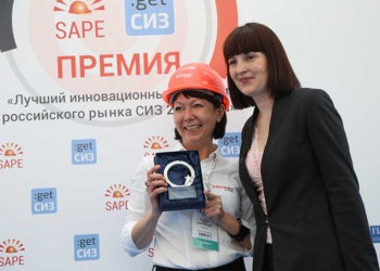 корригирующие очки РОСОМЗ спецприз SAPE