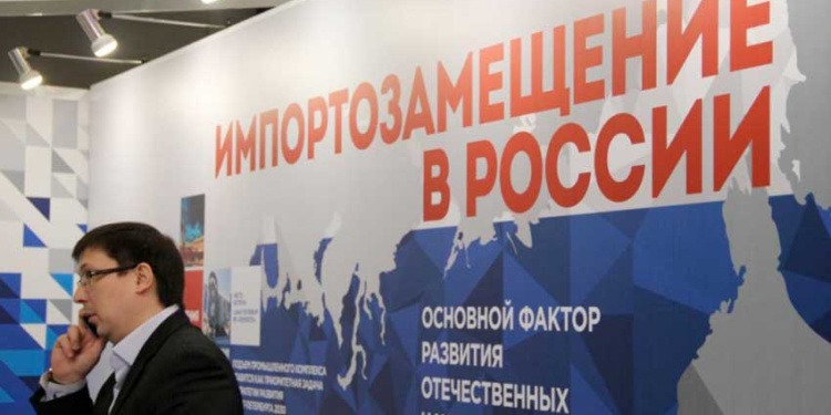 Исследование: основная причина отказа от замещения импорта в промышленности – отсутствие российских аналогов