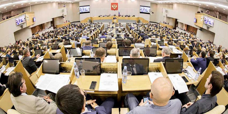 превентивный подход в охране труда Госдума