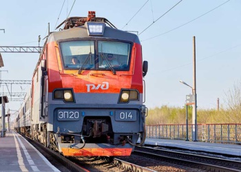 Расходы РЖД на средства индивидуальной защиты